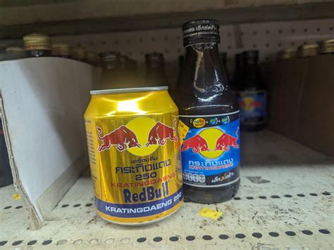 Anyone in interested in krating Daeng? Also how much would you pay. : r ...
