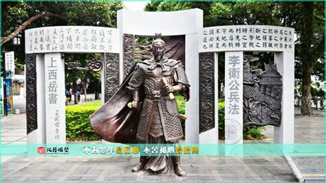 将军主题雕塑 搜狐大视野 搜狐新闻