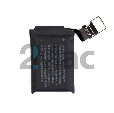 Аккумулятор для Apple Watch 3 - 2Mac