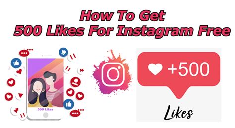 Get 500 Likes For Instagram Free Ig Likes Igtools Likes 2024