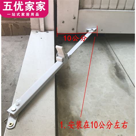 Aluminum Alloy Doors And Windows Wind Brace Plastic Steel Window