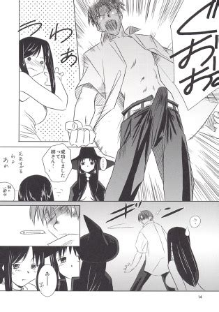 Midsummer Nights Magic Luscious Hentai Manga Porn