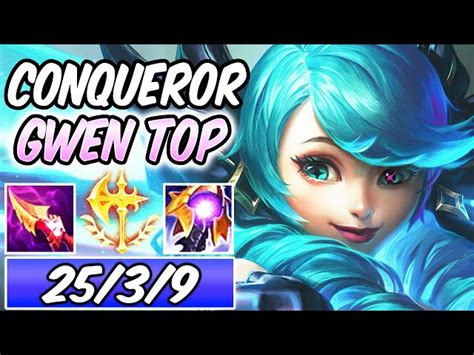 Gwen Build