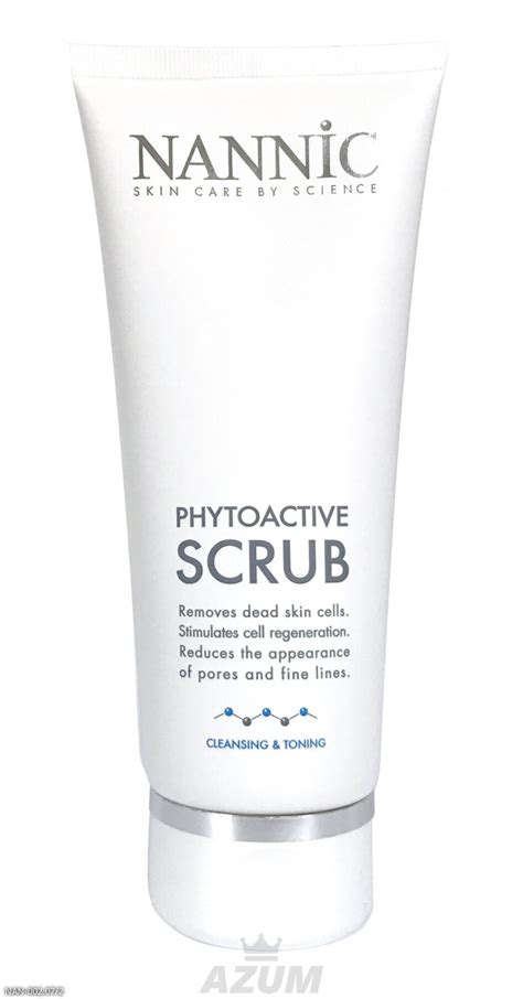 Nannic Фитоактивный скраб Phytoactive Scrub 50мл купить от AZUM: цена ...