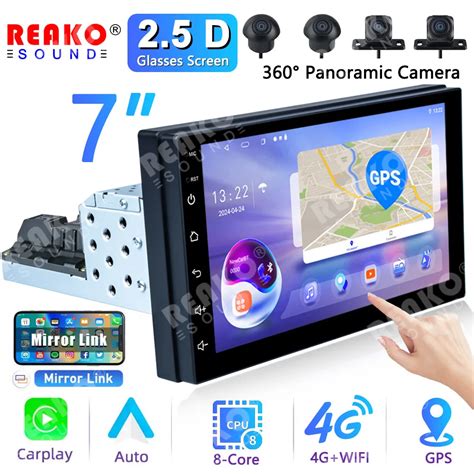 REAKOSOUND 6G 128G 7 8 Core Android Car Radio Wireless Carplay Android