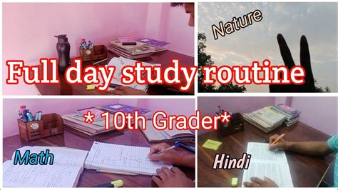 A Day In My Lifeas Th Grader In Summer Vacation Cbse Class Th