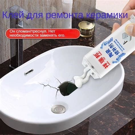 Клей для плитки dzc516a511c6a5 0.8 кг купить на OZON по низкой цене ...