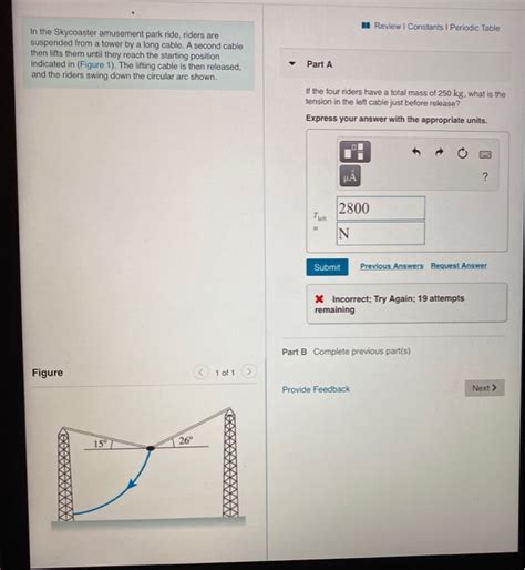 Solved A Review Constants Periodic Table In The Skycoaster Chegg