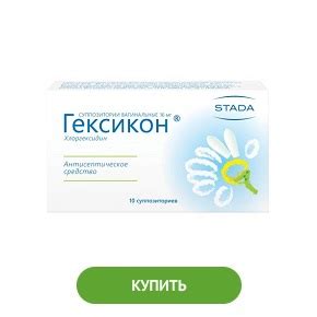 Лучшие средства от молочницы недорогие и эффективные для женщин