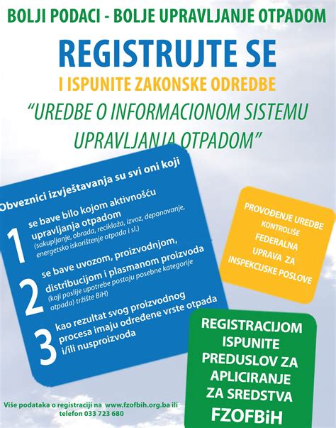 Uputstvo za provođenje Uredbe o informacionom sistemu upravljanja