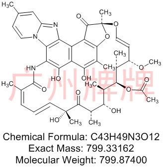 Rifaximin Impurity H EP