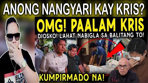 KAKAPASOK LANG Diosko Grabe Ang Nangyare Kay KRlS AQUlN0 Kumpirmado Na