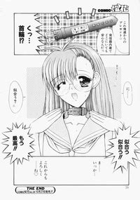 NONSTOP Nhentai Hentai Doujinshi And Manga