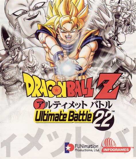 Dragon ball z battle of z cheats - swissloxa