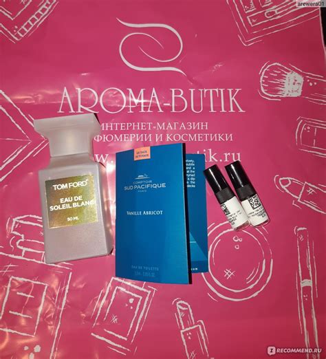 Aroma Butik Ru