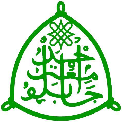 Abu Logos