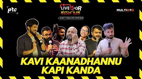 Tharle Box Live For Karnataka Lyrics Explained By Kannada Comedians Youtube