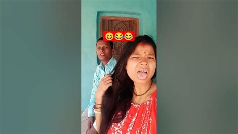 ঈদ সালামি নিতে আসিস তো 😆😆😭 Shorts Funny Comedy😆 Youtube