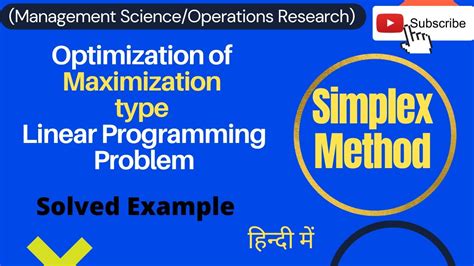 Optimal Solution Of Maximization Type Linear Programming Problem With