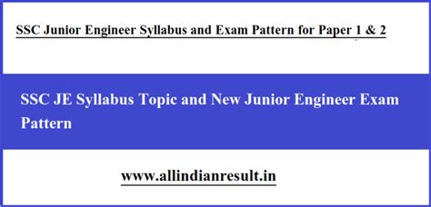 SSC JE Syllabus 2024 Topic And New Junior Engineer Exam Pattern