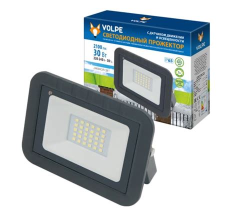 Отзывы о светодиодном прожекторе с датчиком движения Volpe ULF-Q512 30W ...