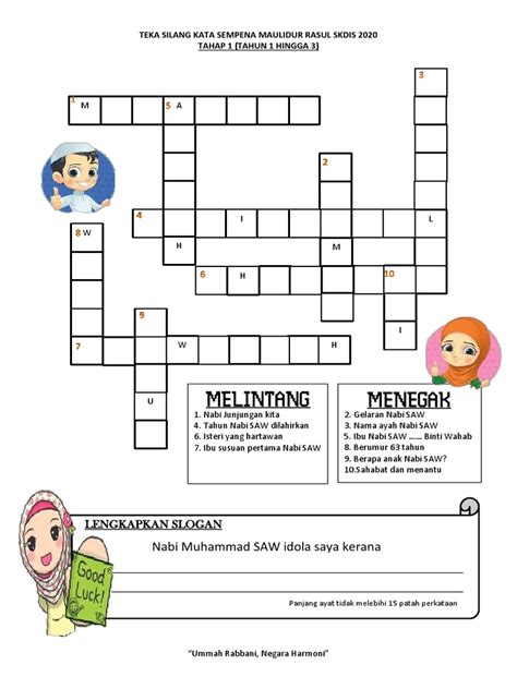 Teka Silang Kata Maulidur Rasul Tahap 1 Pdf Pdf