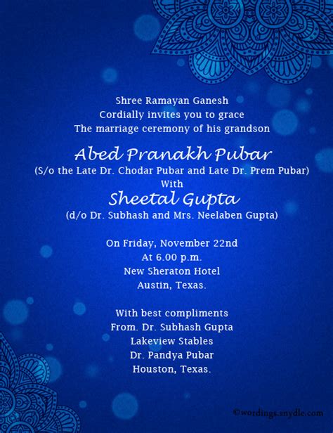 Indian Wedding Invitation Wording Samples - Wordings and Messages