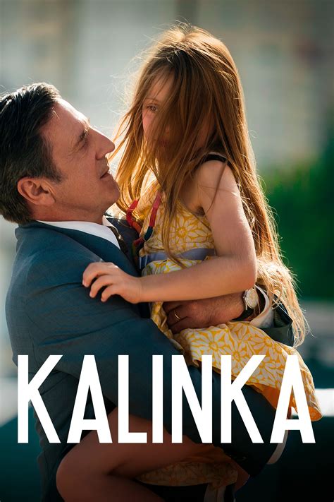 Death Blow: A Cry for Justice - Movie 1987 | Filmelier