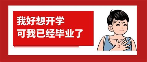 2022上半年四六级成绩查询 知乎