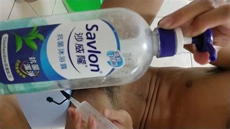 Sounding Body Wash With Bladder Gay BDSM Porn XHamster