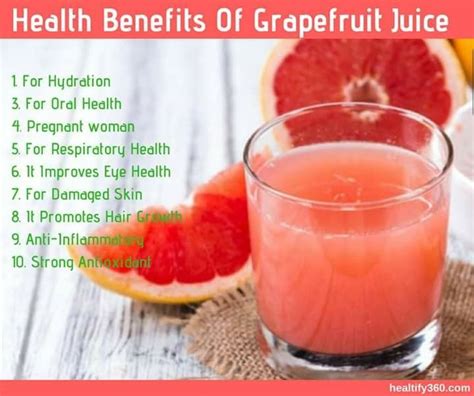 Grapefruit Juice Benefits For Skin - health benefits