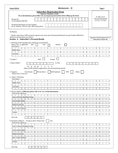 Form Uos S Annexure C Fill Out Printable Pdf Forms Online