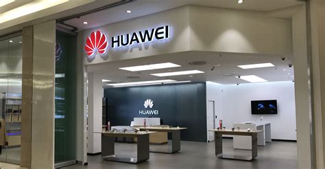 Huawei P