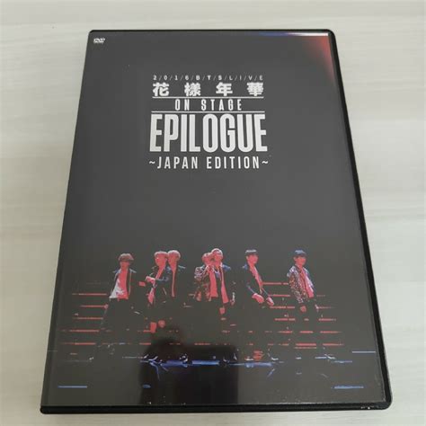 防弾少年団bts 2016 Bts Live＜花様年華 On Stage：epilogue＞～jaの通販 By ハニーs Shop