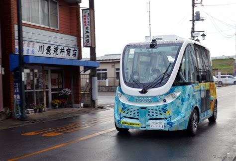 自動運転バスが定常運行を開始 国内で初めて、茨城県境町で レスポンス（responsejp）