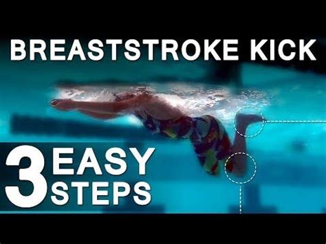 How To Swim Faster Breaststroke NAWSKO