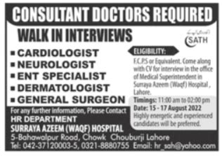 Surraya Azem Hospital Jobs 2022 2023 Job Advertisement Pakistan