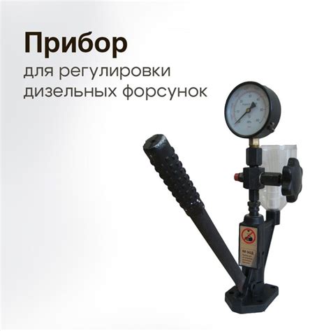 Стенд для диагностики автооборудования КИ-562 - купить по выгодной цене ...