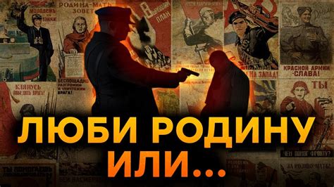 Закулисье КАЗНИ в СССР: ШОКИРУЮЩИЕ истории ПРИГОВОРЕННЫХ к... - YouTube