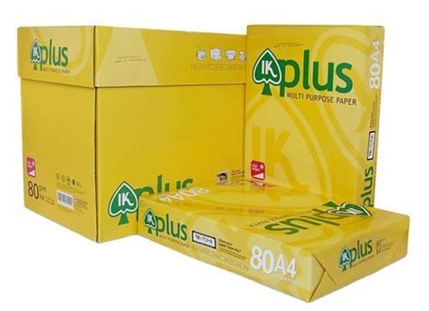 M Plus Copy Paper A4 80 Gsm 500 Sheets X 5 Reams เอ็มพลัส กระดาษถ่าย