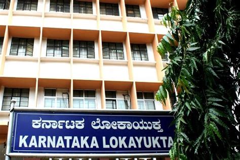 Former Lokayukta’s son, 10 others get bail in Lokayukta extortion scam