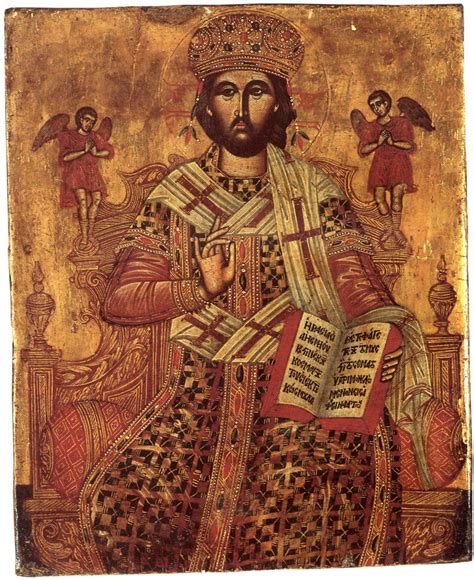 Христос Великий Архиерей XVII | Immagini