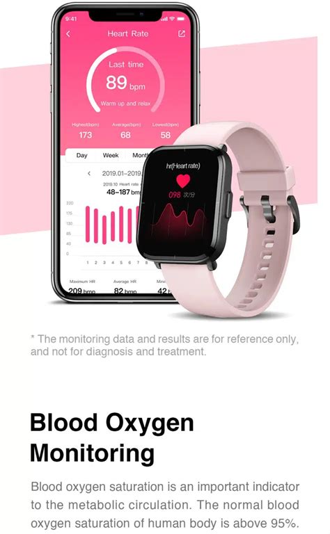 Mibro Color Smart Watch HD Screen - Mobile Geeks