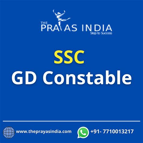 SSC GD Constable | The Prayas India