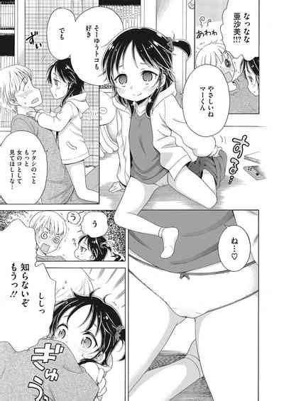 LQVol Nhentai Hentai Doujinshi And Manga