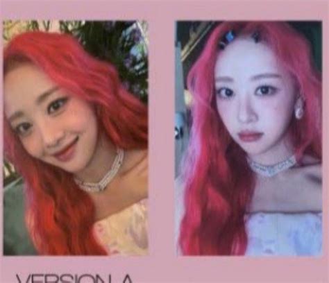 WTB LFS Loona Flip That Yves Pcs Hobbies Toys Memorabilia