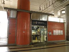 Category:Tuen Mun Ferry Pier Stop - Wikimedia Commons