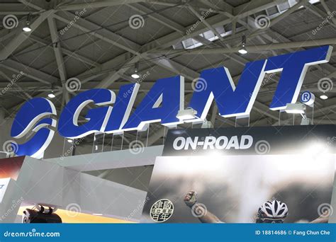 Giant Bicycles Brand Editorial Photo Image Of Bicycles 18814686