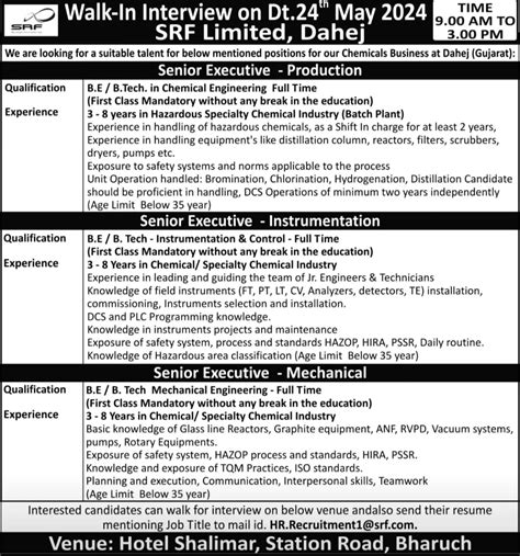 Srf Ltd Dahej Walk In Interview For Production Maintenance Mechanical