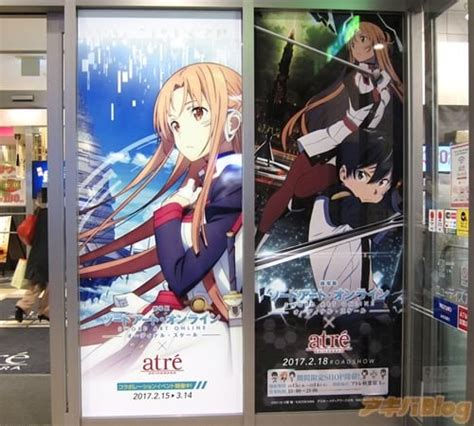 Sao Sao Blog